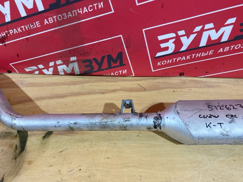 Глушитель, 20000 рублей, Солонцы