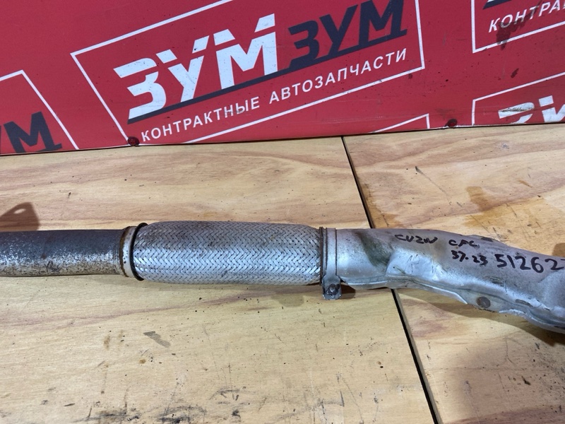 Глушитель, 20000 рублей, Солонцы