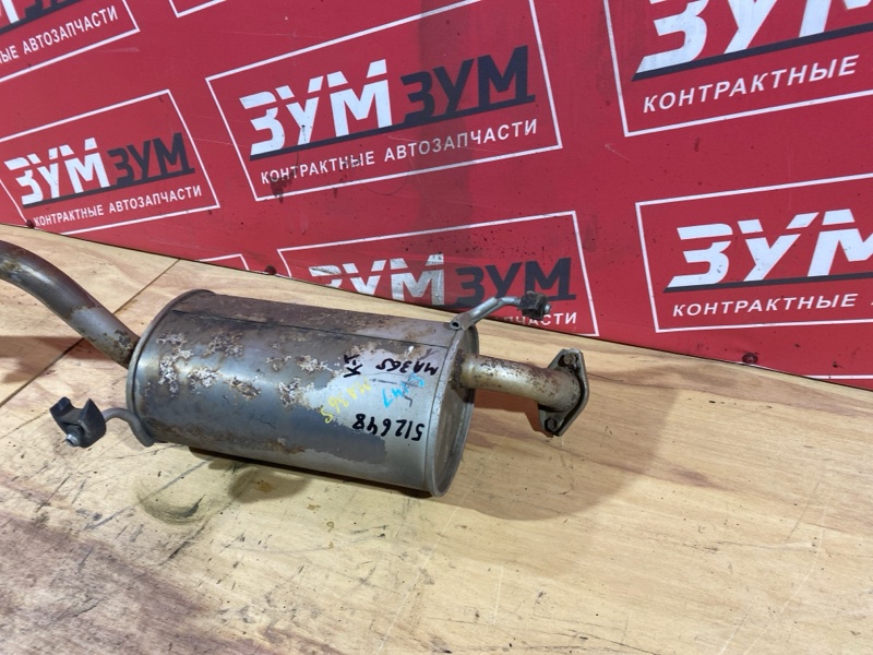 Глушитель, 8000 рублей, Солонцы