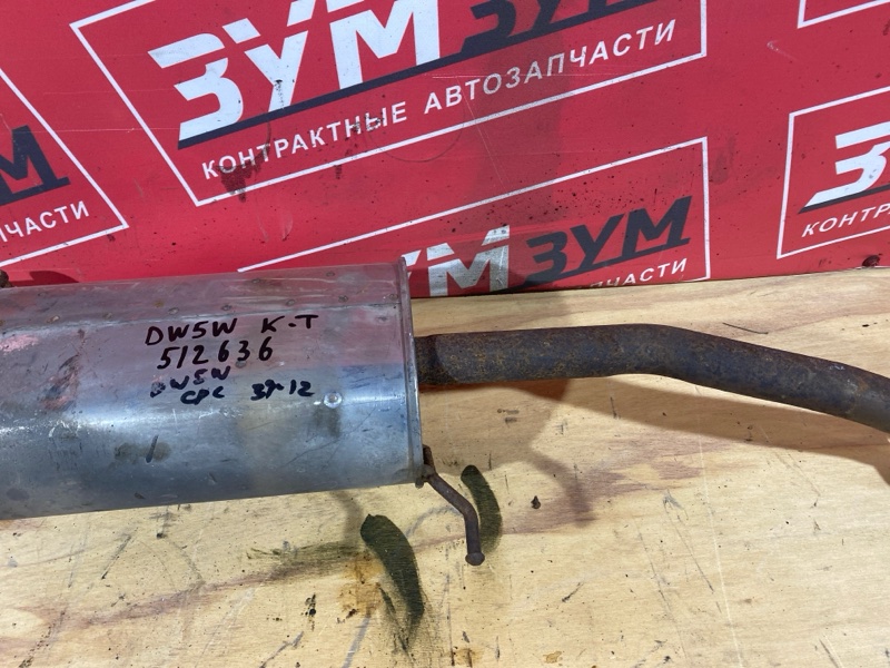 Глушитель, 3400 рублей, Солонцы