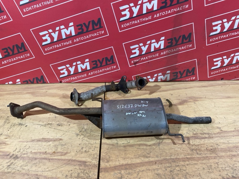 Глушитель, 3400 рублей, Солонцы