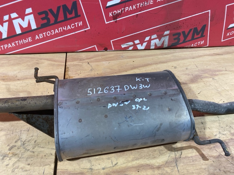 Глушитель, 3400 рублей, Солонцы