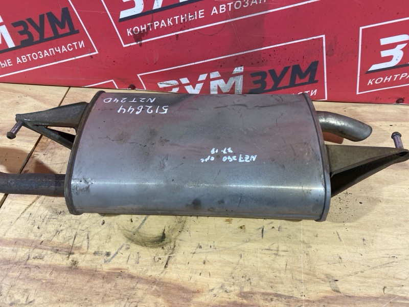 Глушитель, 2900 рублей, Солонцы