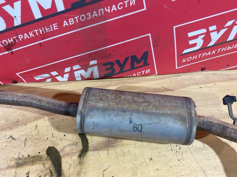 Глушитель, 8000 рублей, Солонцы
