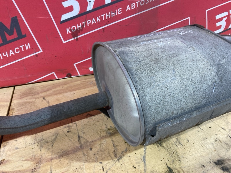 Глушитель, 15000 рублей, Солонцы