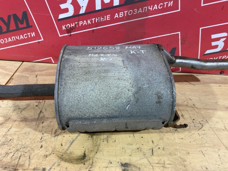 Глушитель, 15000 рублей, Солонцы