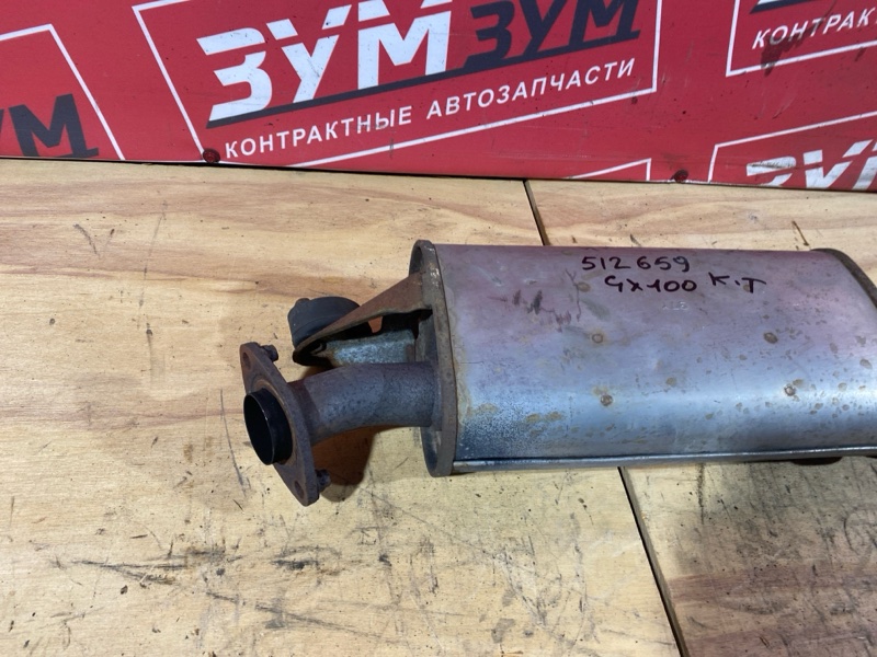 Глушитель, 16000 рублей, Солонцы