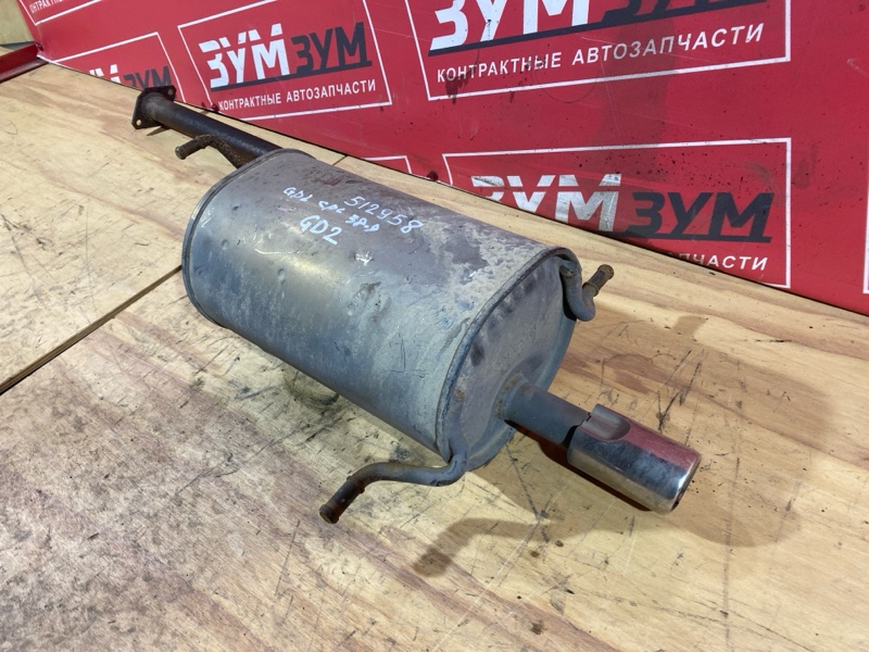 Глушитель, 6000 рублей, Солонцы