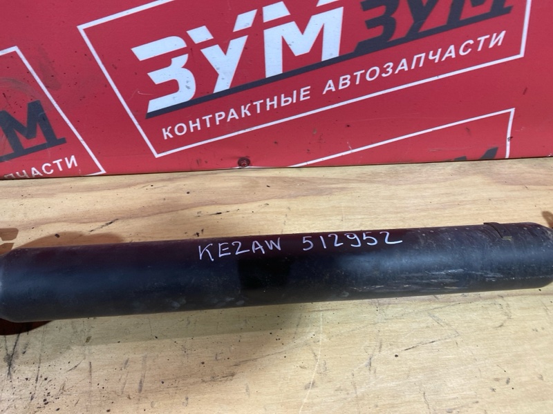 Карданный вал, 7900 рублей, Солонцы