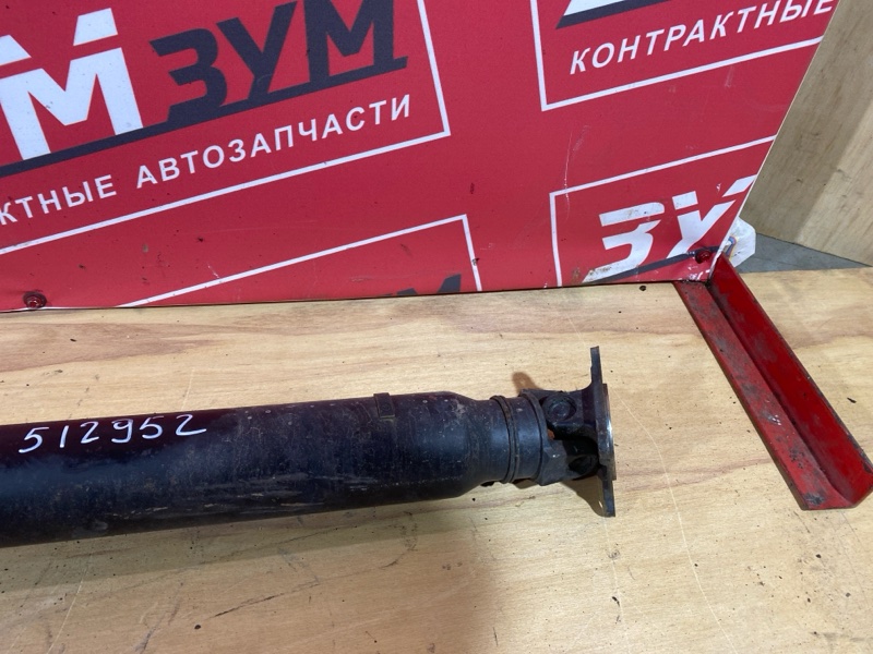 Карданный вал, 7900 рублей, Солонцы