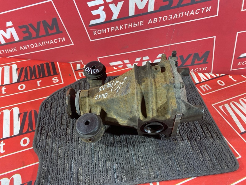 Редуктор моста, 10000 рублей, Солонцы