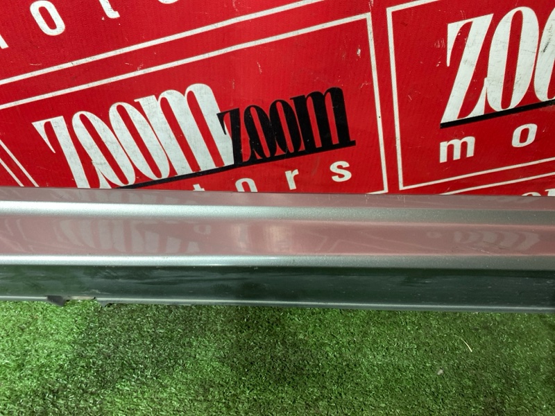 Порог, 7900 рублей, Солонцы