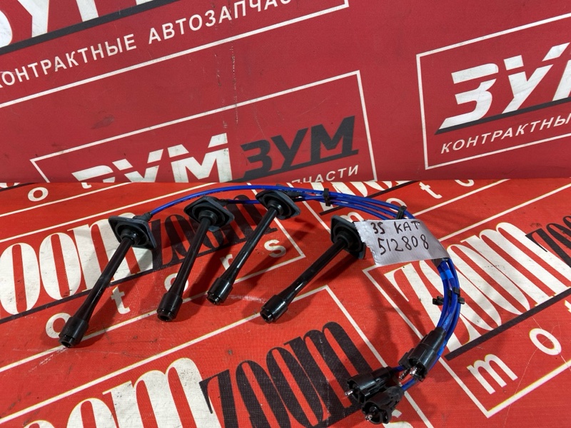 Провод высоковольтный, 3000 рублей, Солонцы