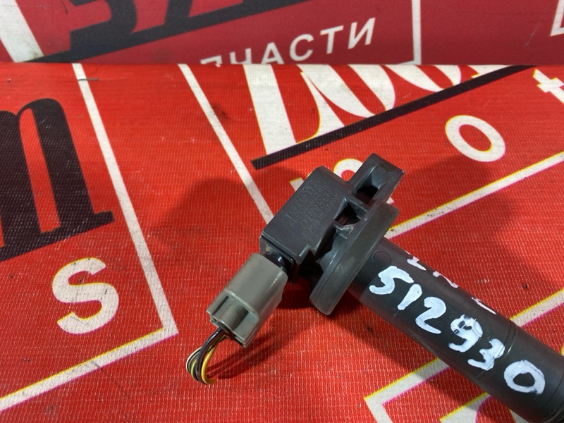 Катушка зажигания, 1500 рублей, Солонцы