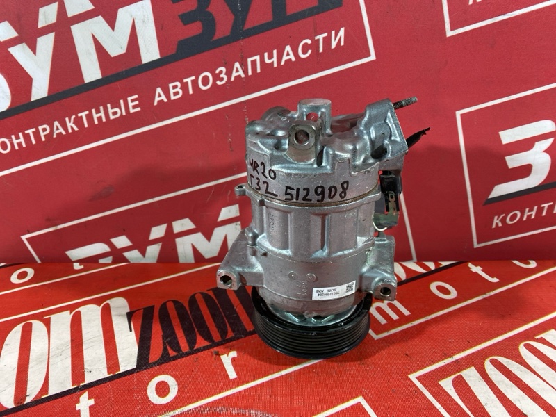 Компрессор кондиционера, 6700 рублей, Солонцы
