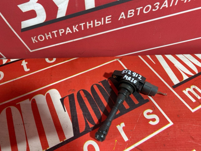 Катушка зажигания, 700 рублей, Солонцы