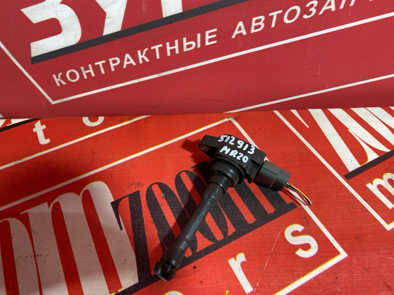 Катушка зажигания, 700 рублей, Солонцы