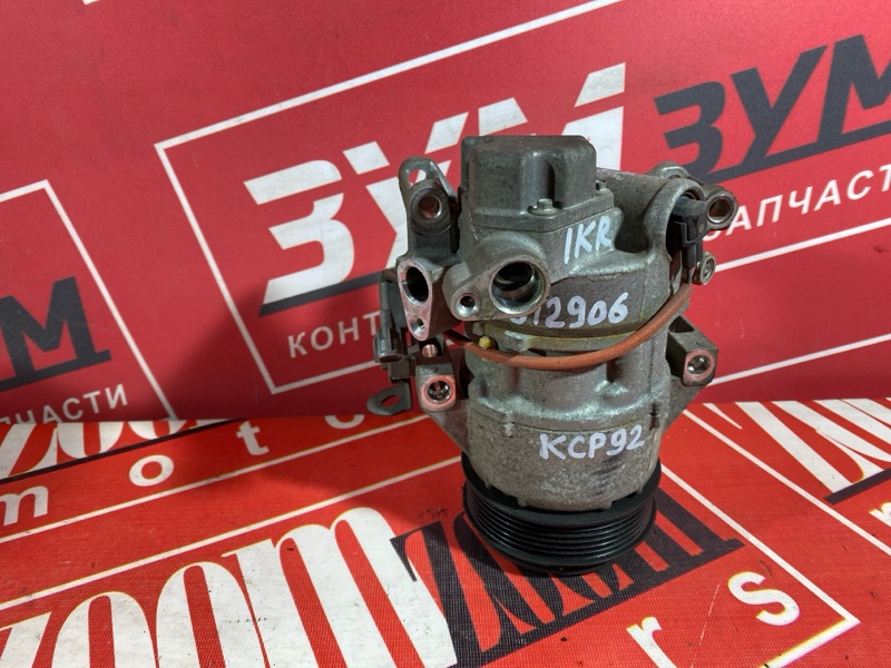 Компрессор кондиционера, 14000 рублей, Солонцы