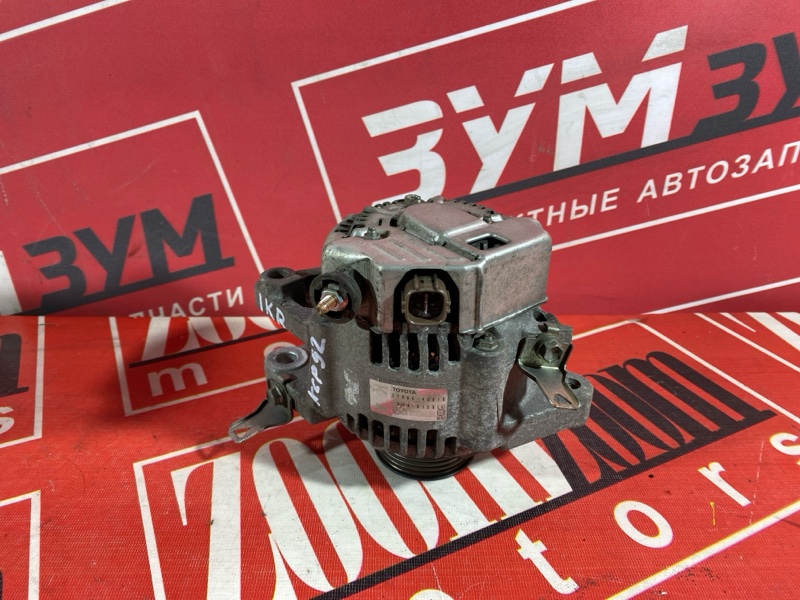 Генератор, 9000 рублей, Солонцы