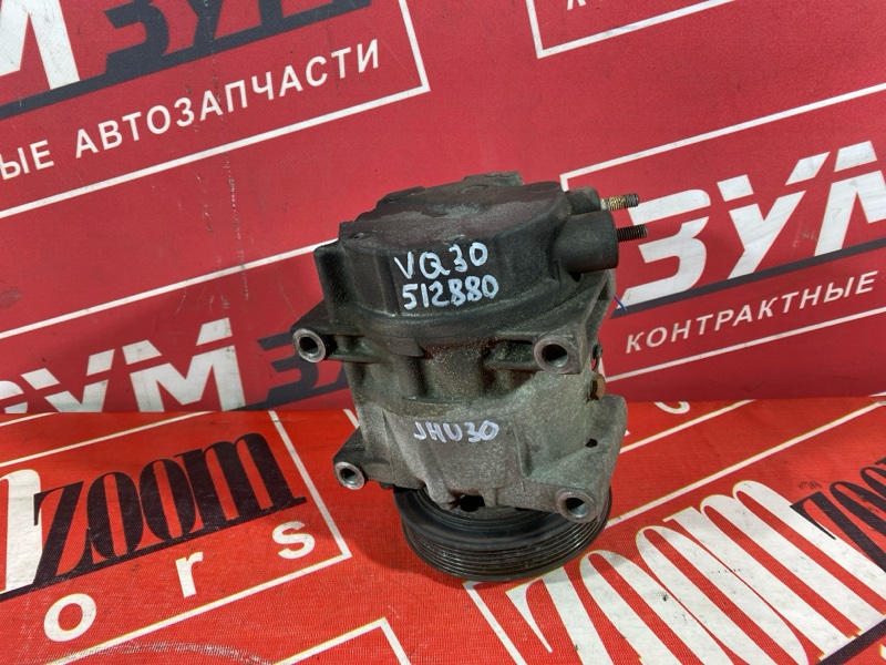 Компрессор кондиционера, 11000 рублей, Солонцы