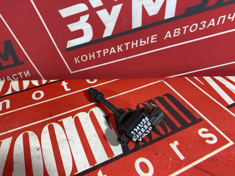 Катушка зажигания, 1000 рублей, Солонцы