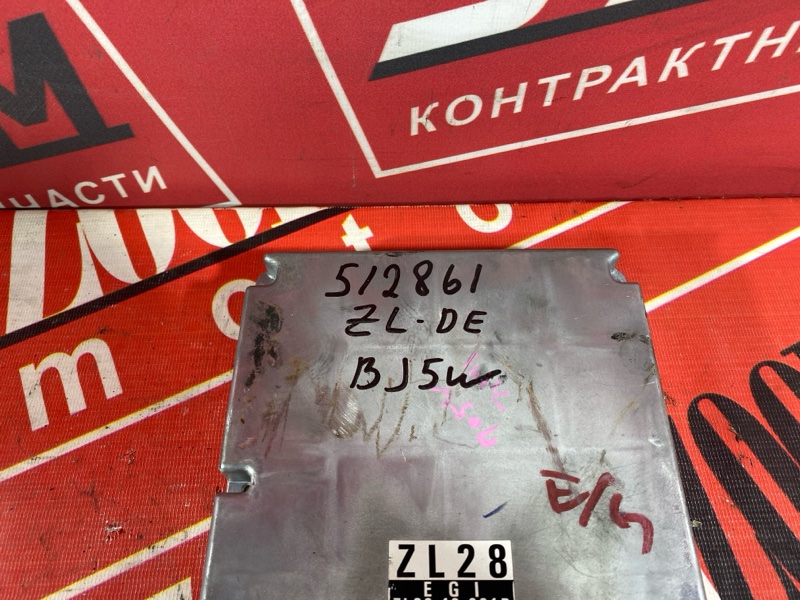 Компьютер (Блок управления), 8000 рублей, Солонцы