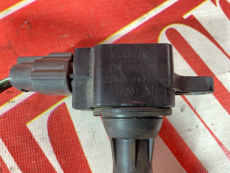 Катушка зажигания, 1200 рублей, Солонцы