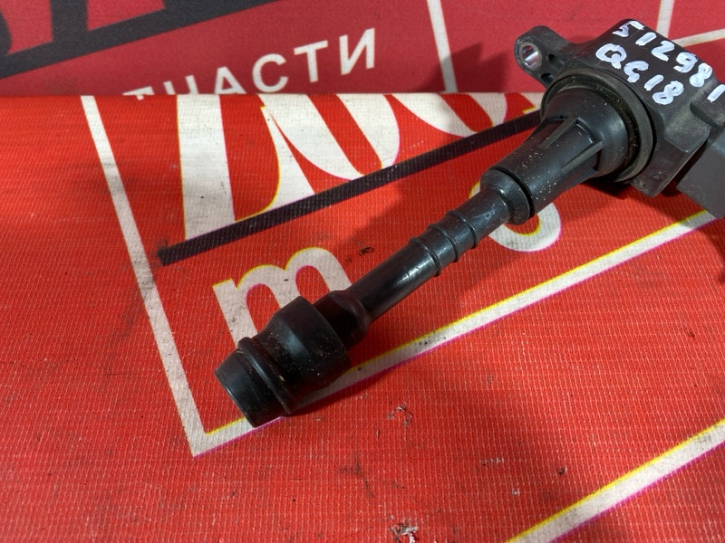 Катушка зажигания, 1200 рублей, Солонцы