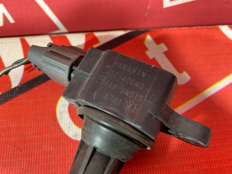 Катушка зажигания, 1200 рублей, Солонцы