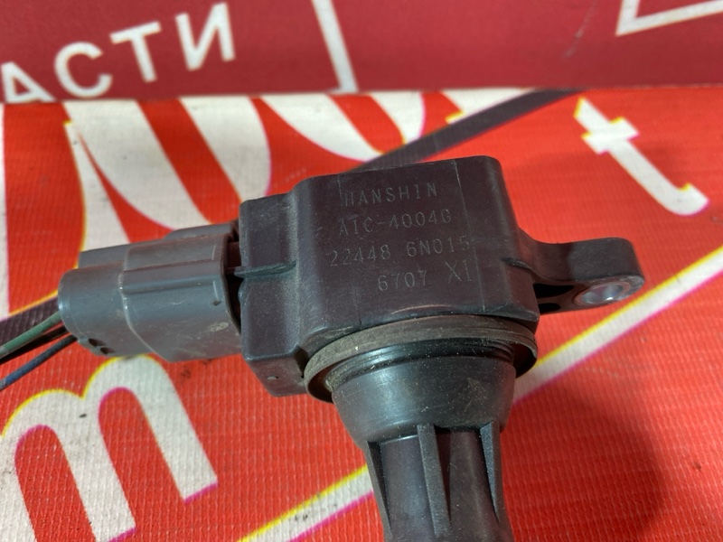 Катушка зажигания, 1200 рублей, Солонцы