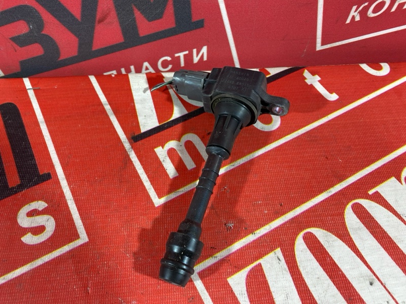 Катушка зажигания, 1200 рублей, Солонцы