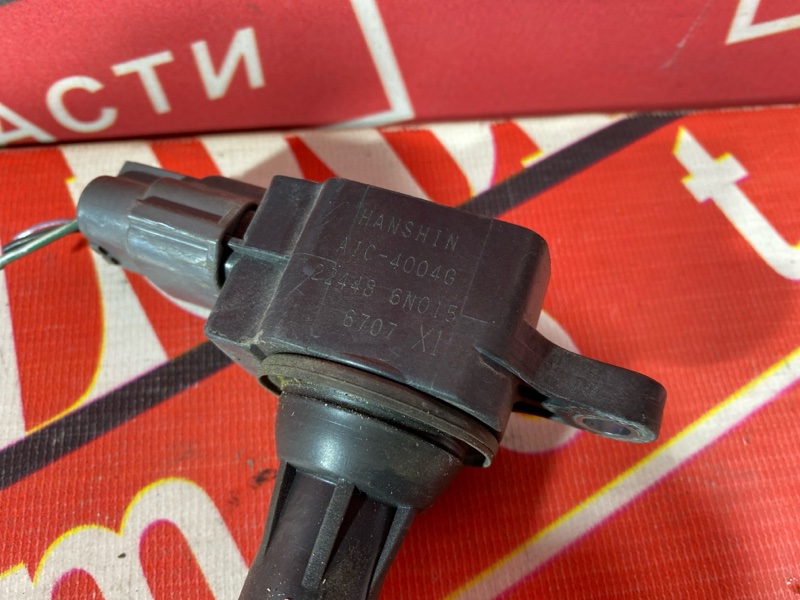 Катушка зажигания, 1200 рублей, Солонцы