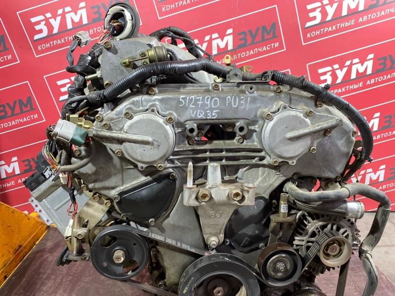 Двигатель, 128300 рублей, Солонцы