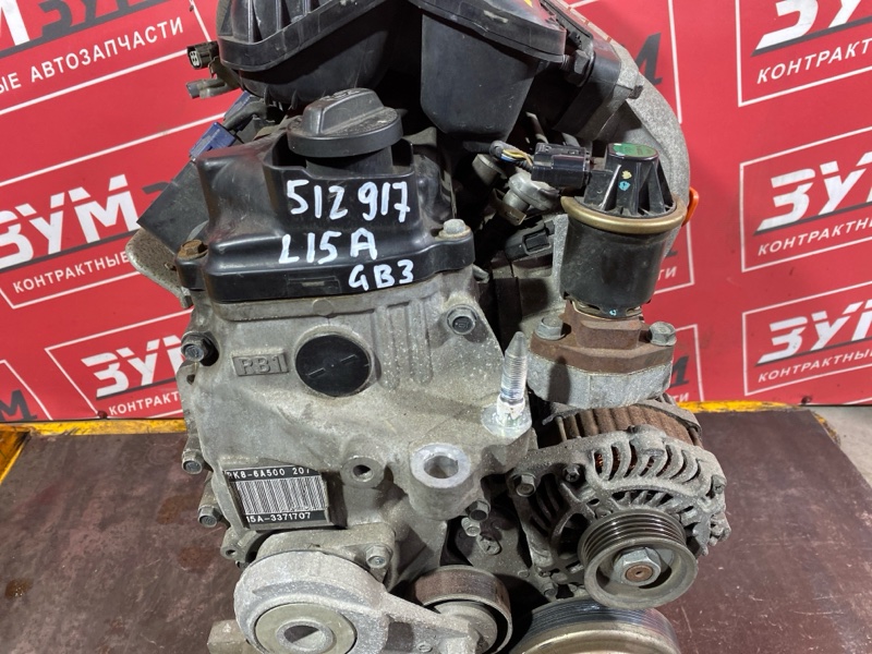 Двигатель, 28500 рублей, Красноярск