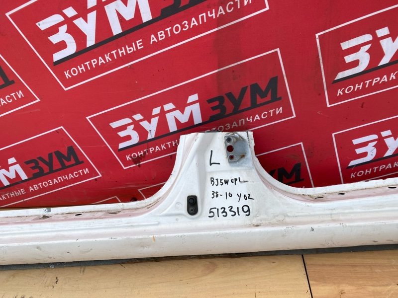 Порог, 22000 рублей, Солонцы
