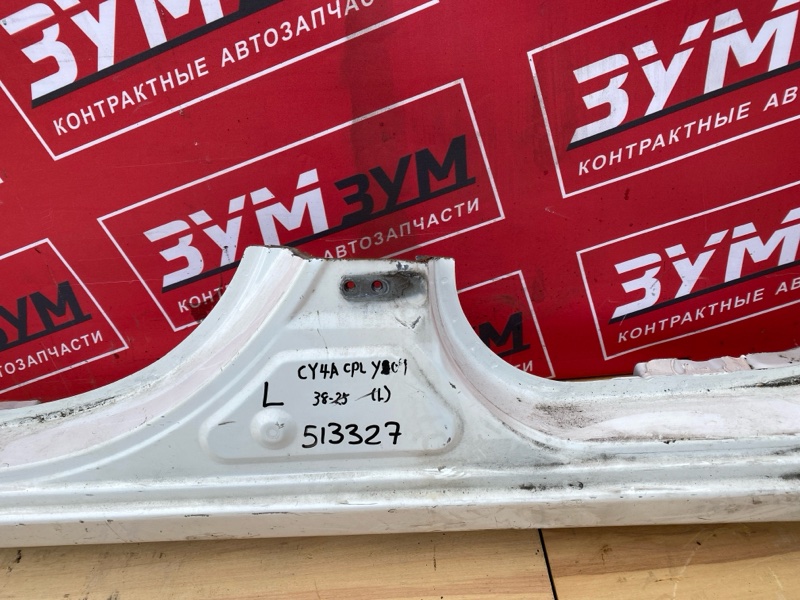 Порог, 29500 рублей, Солонцы