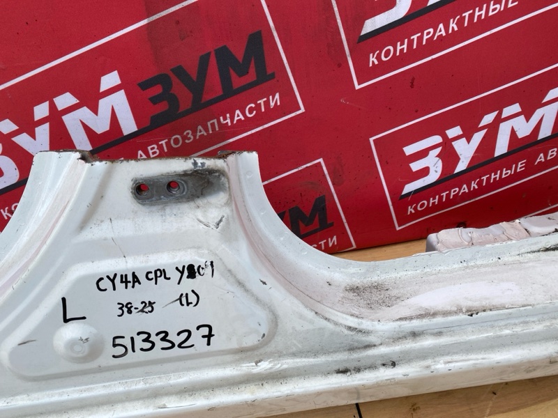 Порог, 29500 рублей, Солонцы