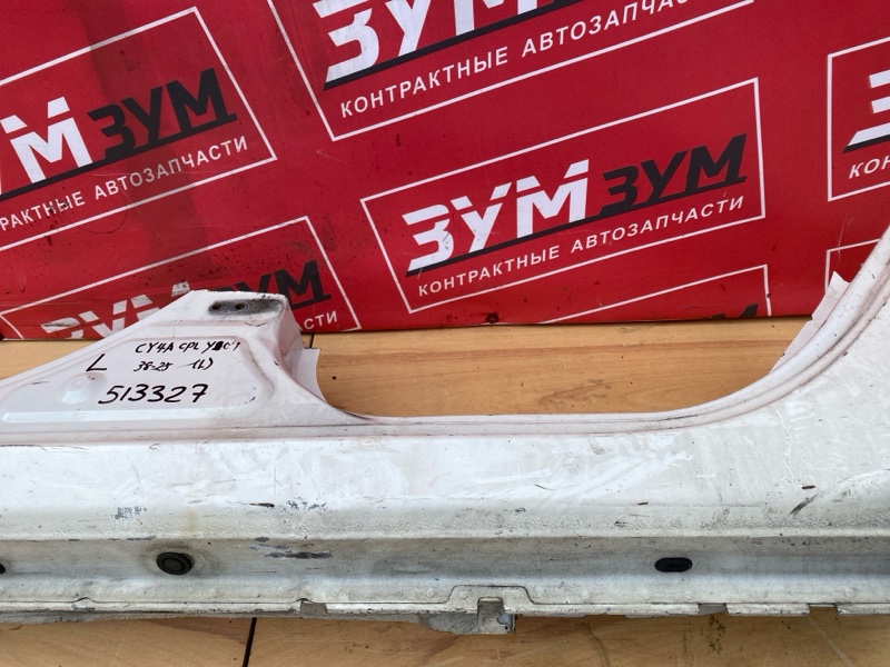Порог, 29500 рублей, Солонцы