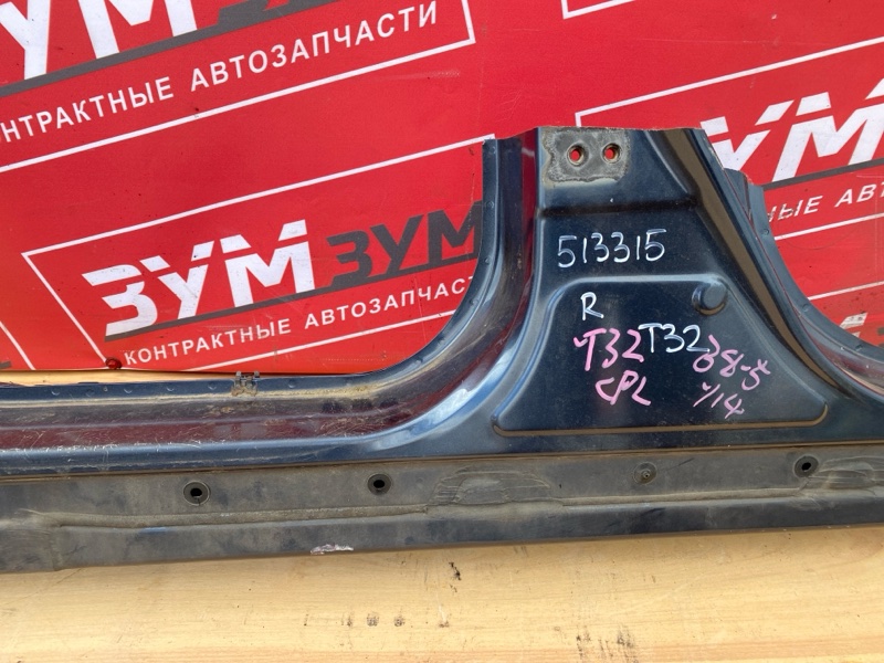Порог, 22000 рублей, Солонцы