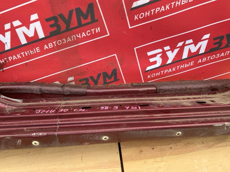 Порог, 30000 рублей, Солонцы