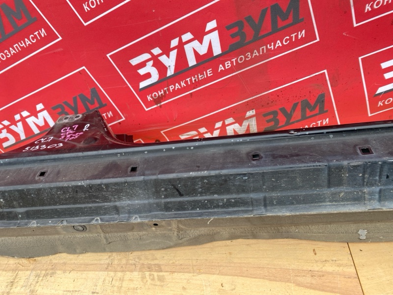 Порог, 25000 рублей, Солонцы