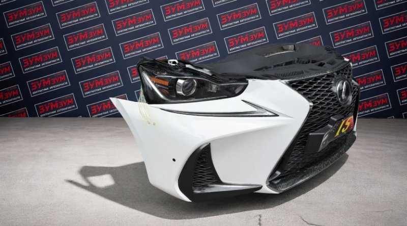 Ноускат, 385000 рублей, Солонцы