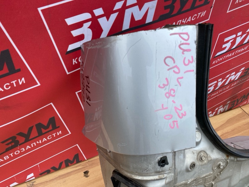 Задняя панель кузова, 27000 рублей, Солонцы