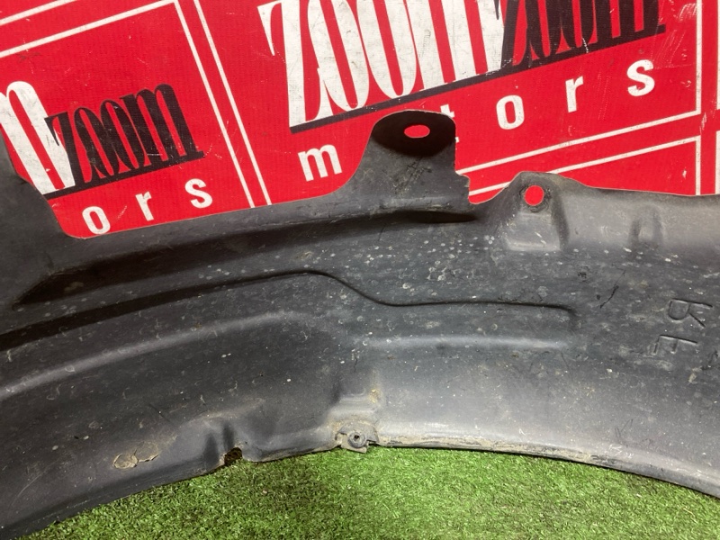 Подкрылок, 800 рублей, Солонцы
