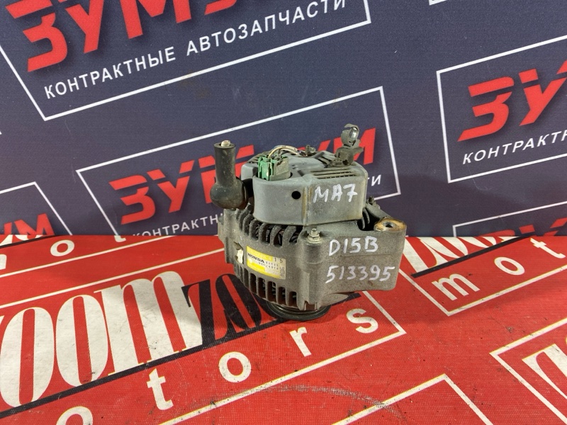 Генератор, 8000 рублей, Солонцы