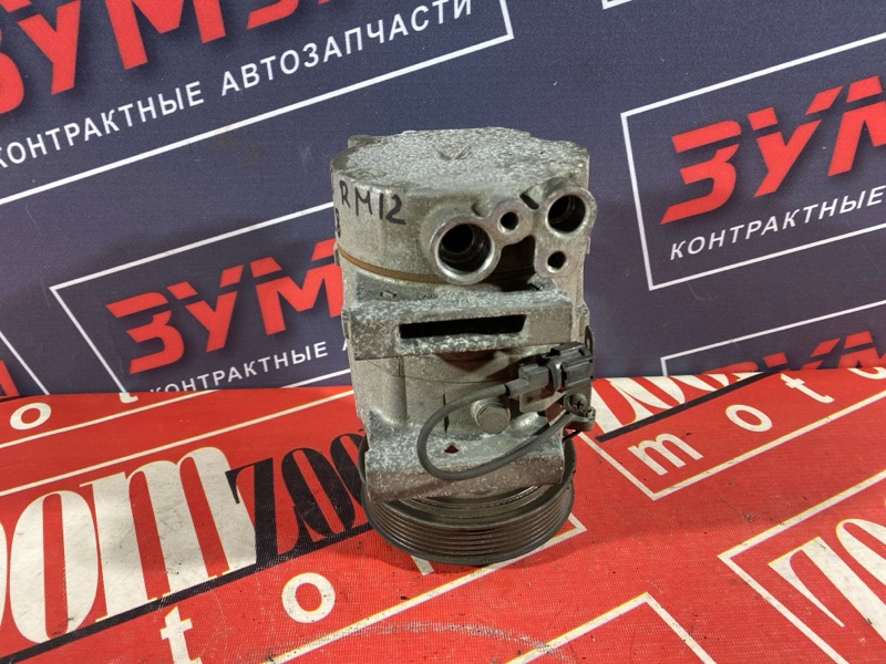 Компрессор кондиционера, 8000 рублей, Солонцы