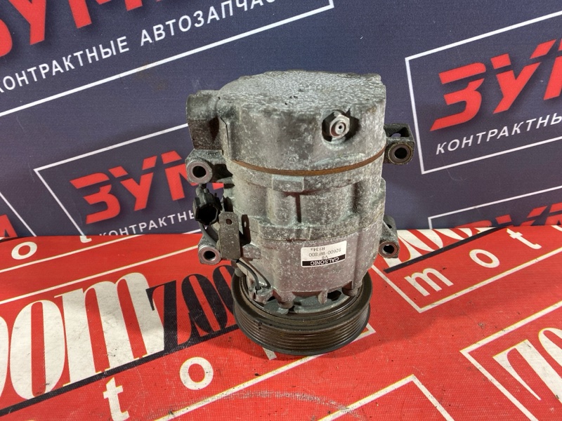 Компрессор кондиционера, 8000 рублей, Солонцы