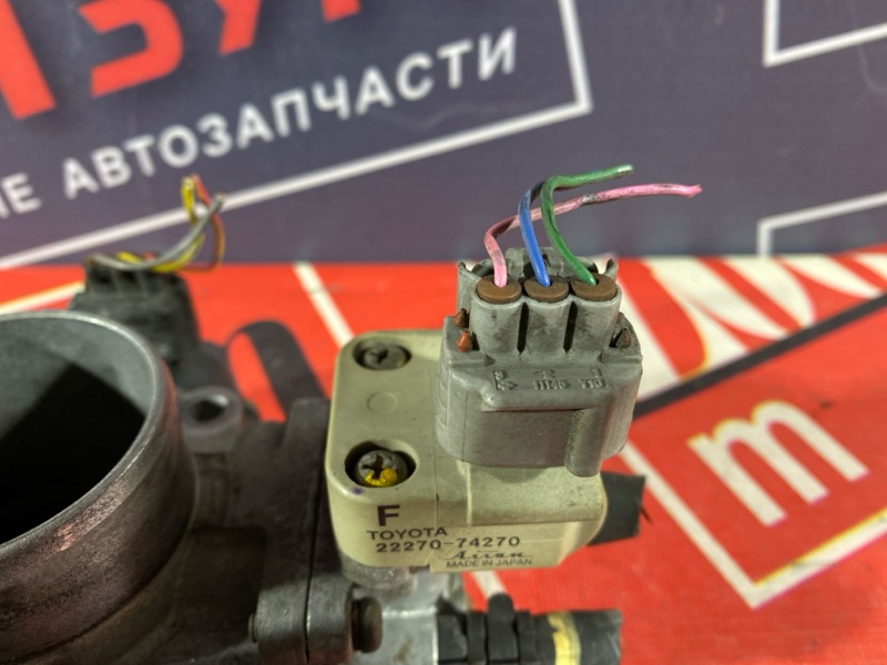 Заслонка дроссельная, 4800 рублей, Солонцы