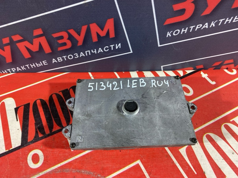Компьютер (Блок управления), 3000 рублей, Солонцы