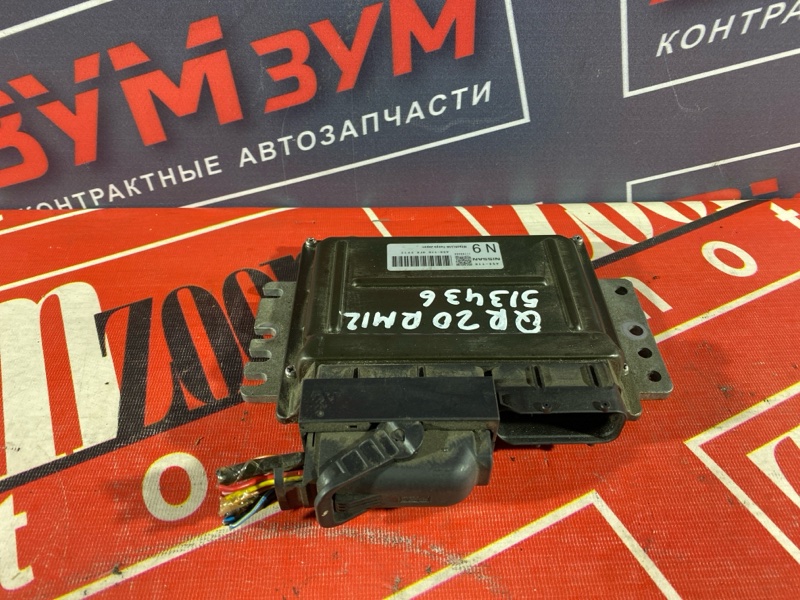 Компьютер (Блок управления), 2400 рублей, Солонцы